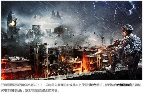 怎么买日本金城大学文凭毕业证