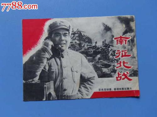 ツダジュク大学 Mechanical Manufacturing Degree